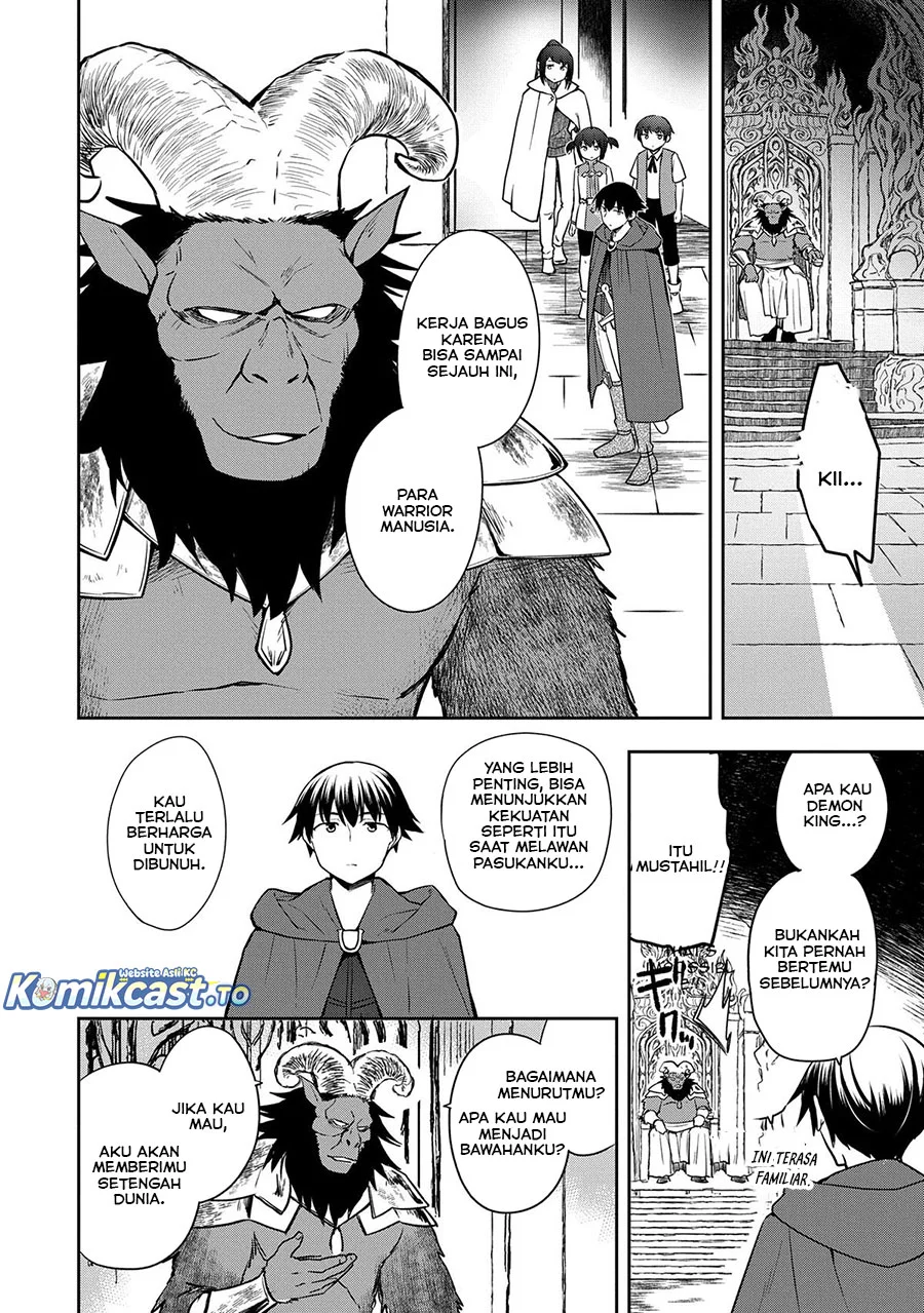 Mushoku no Eiyuu: Betsu ni Skill Nanka Iranakattan daga Chapter 48.2 - halaman 4
