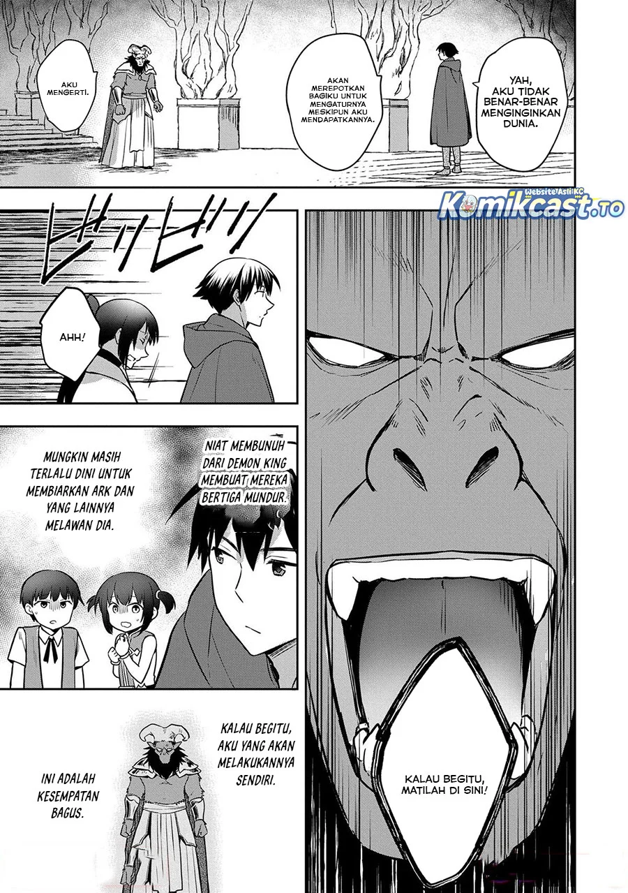 Mushoku no Eiyuu: Betsu ni Skill Nanka Iranakattan daga Chapter 48.2 - halaman 5