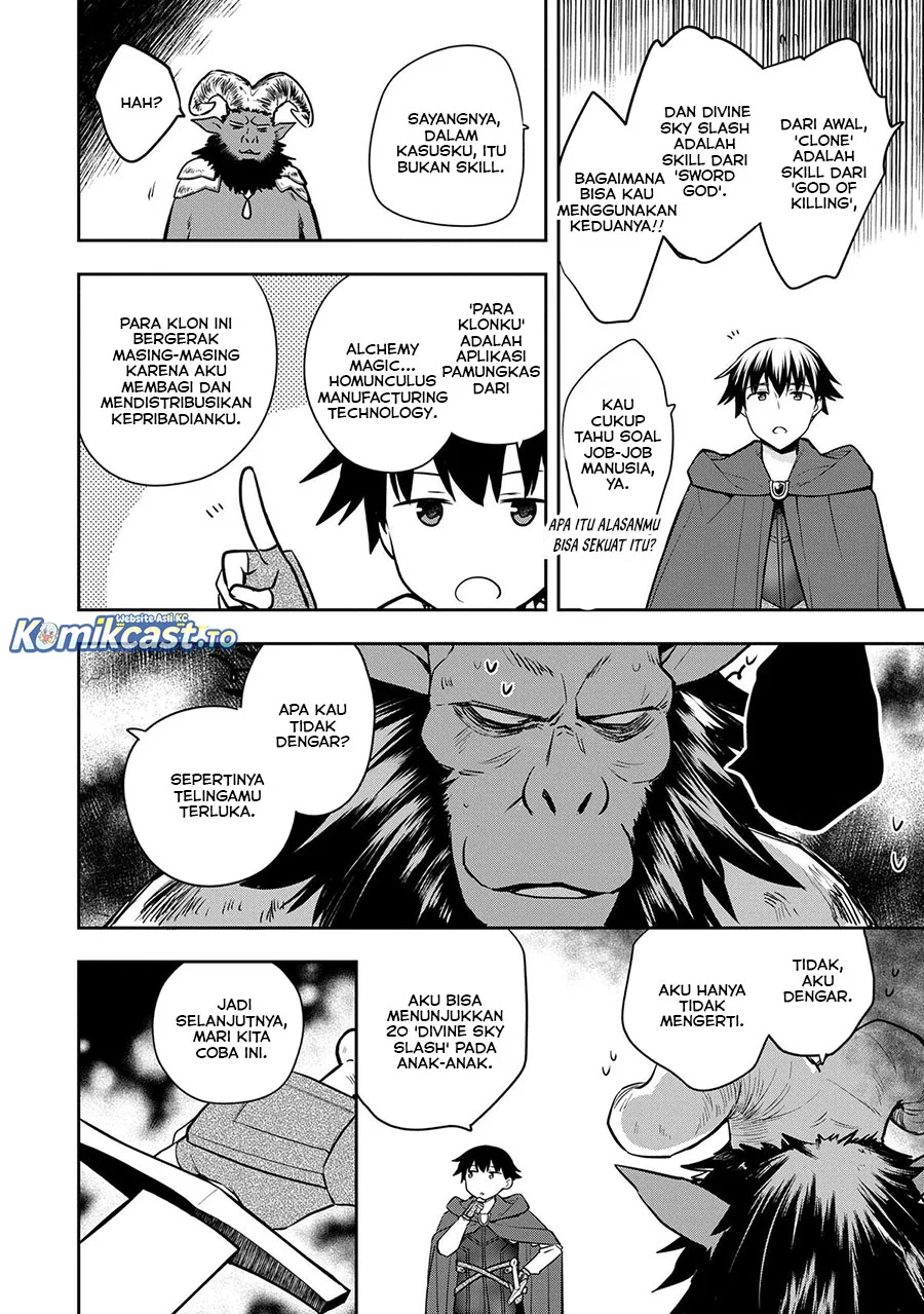 Mushoku no Eiyuu: Betsu ni Skill Nanka Iranakattan daga Chapter 48.2 - halaman 8