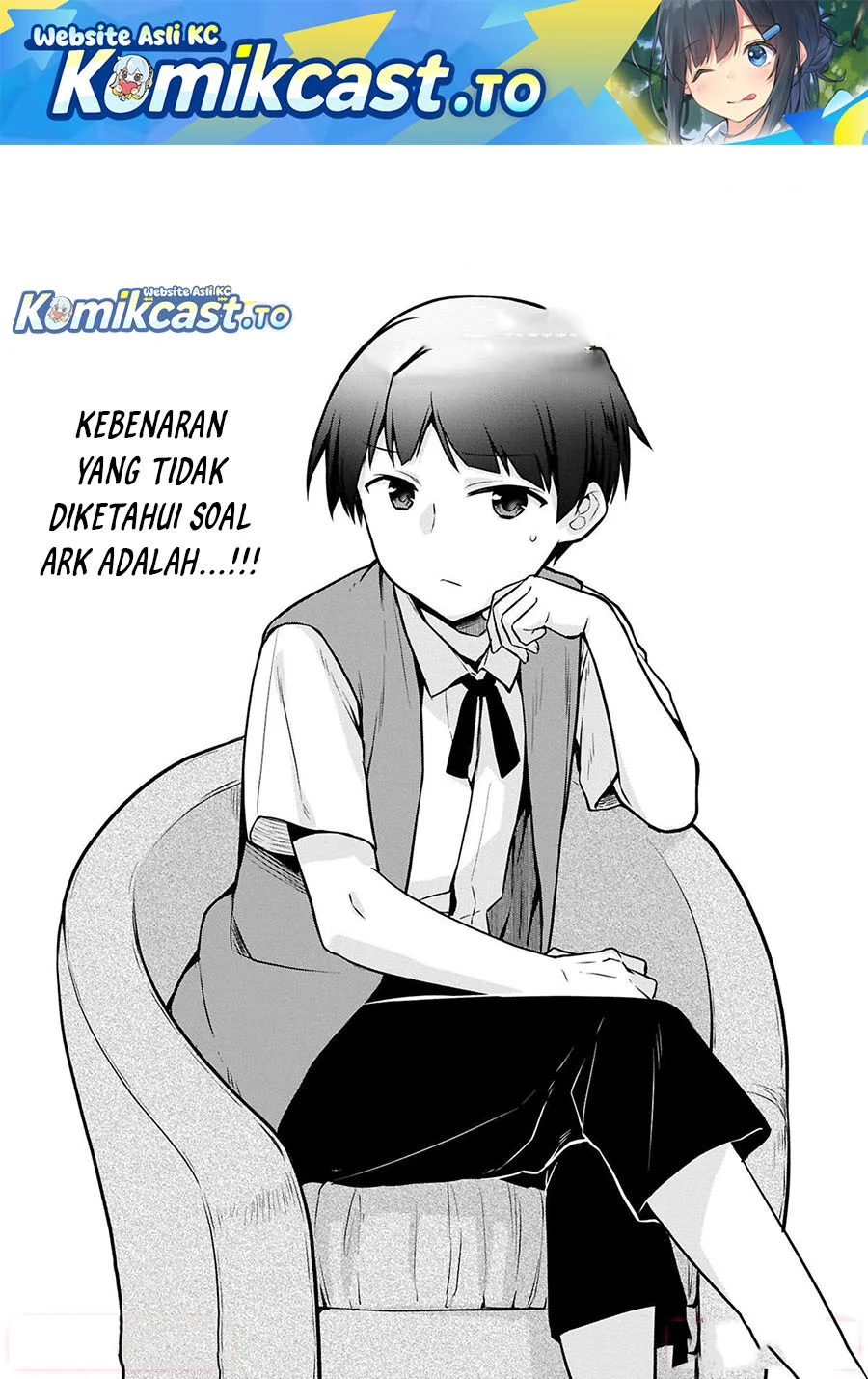 Mushoku no Eiyuu: Betsu ni Skill Nanka Iranakattan daga Chapter 49.1 - halaman 1