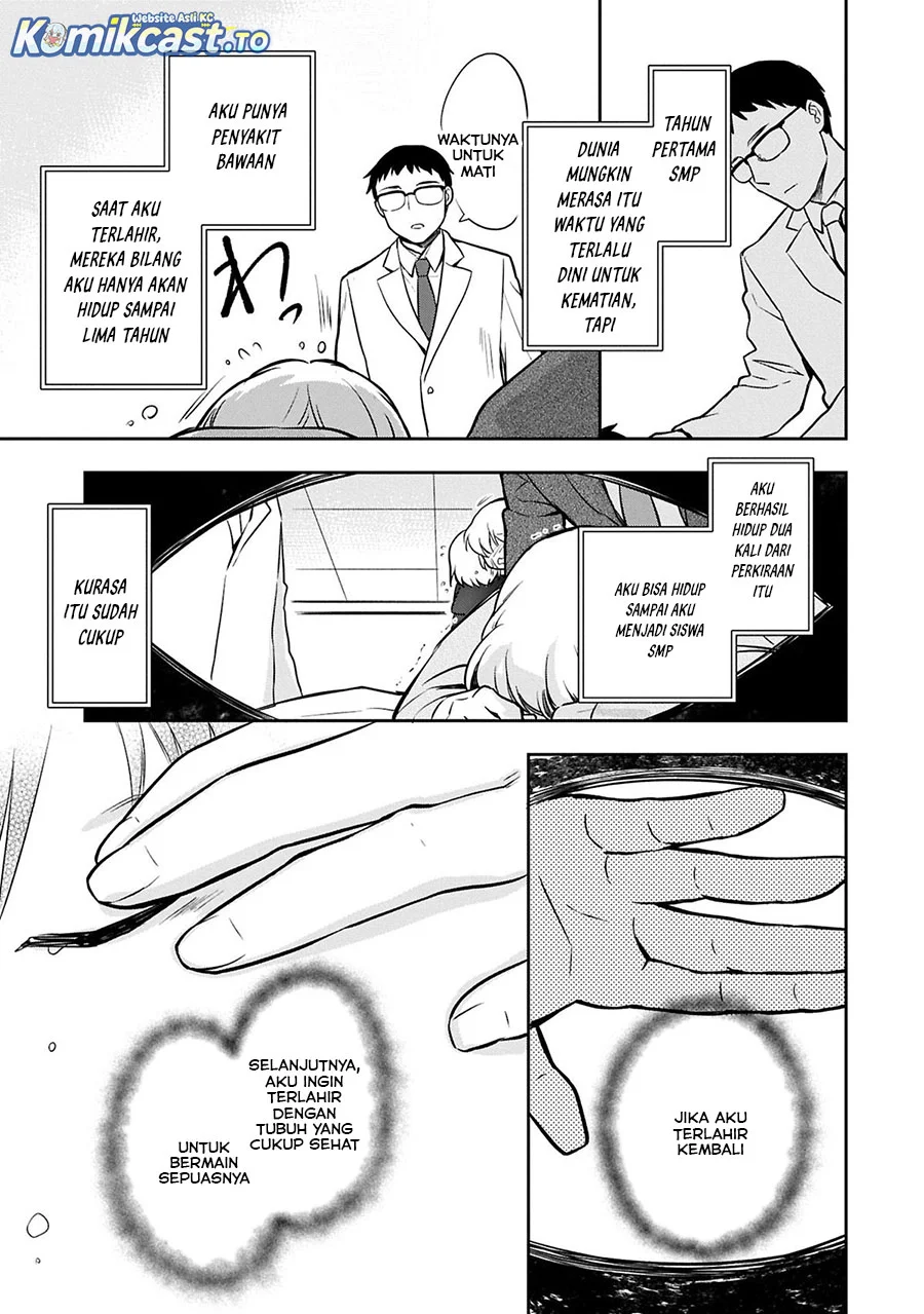 Mushoku no Eiyuu: Betsu ni Skill Nanka Iranakattan daga Chapter 49.1 - halaman 3