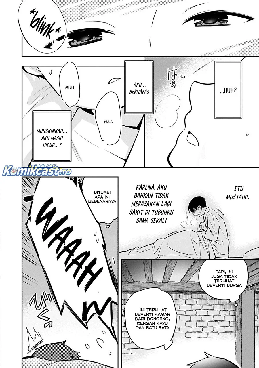 Mushoku no Eiyuu: Betsu ni Skill Nanka Iranakattan daga Chapter 49.1 - halaman 4
