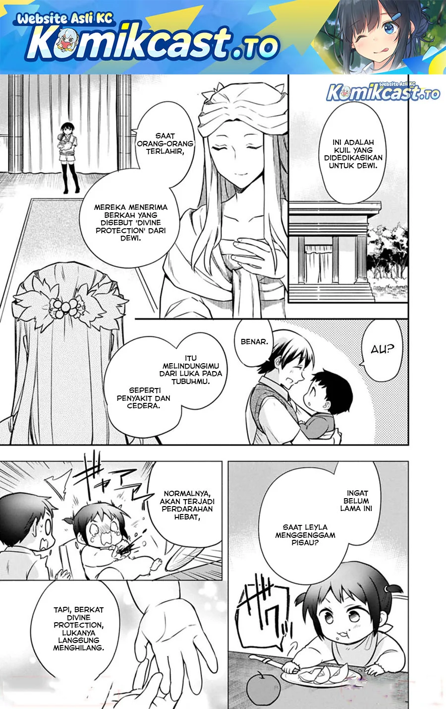 Mushoku no Eiyuu: Betsu ni Skill Nanka Iranakattan daga Chapter 49.2 - halaman 1