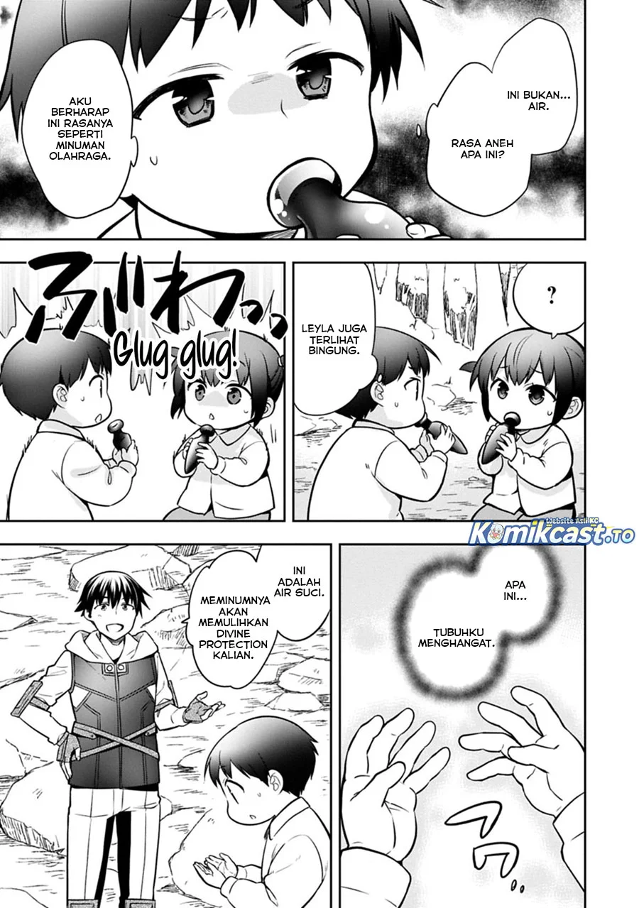 Mushoku no Eiyuu: Betsu ni Skill Nanka Iranakattan daga Chapter 49.2 - halaman 15