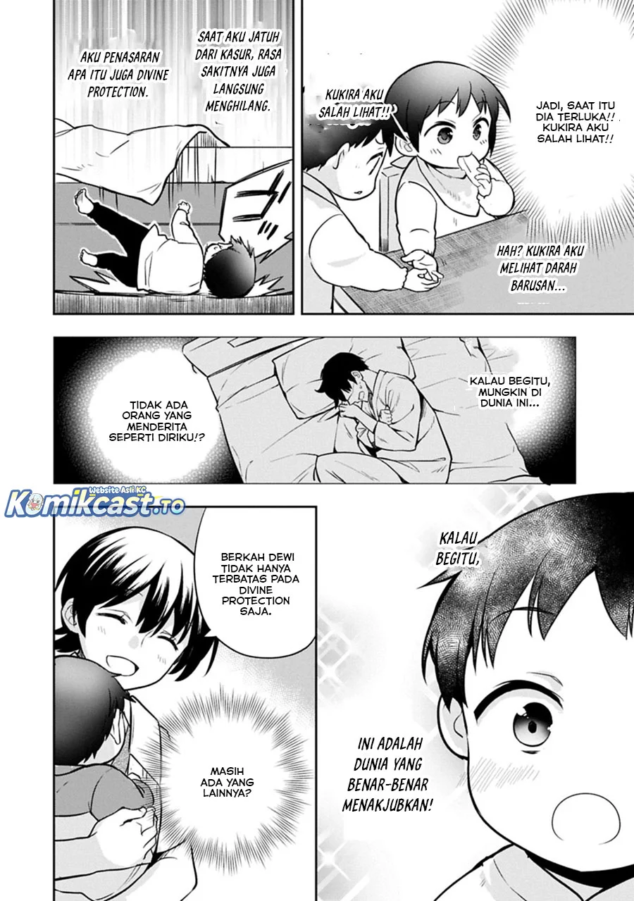 Mushoku no Eiyuu: Betsu ni Skill Nanka Iranakattan daga Chapter 49.2 - halaman 2