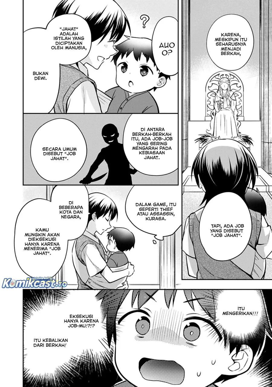 Mushoku no Eiyuu: Betsu ni Skill Nanka Iranakattan daga Chapter 49.2 - halaman 4