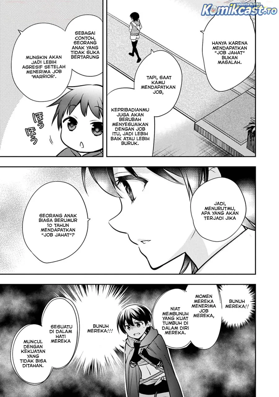 Mushoku no Eiyuu: Betsu ni Skill Nanka Iranakattan daga Chapter 49.2 - halaman 5