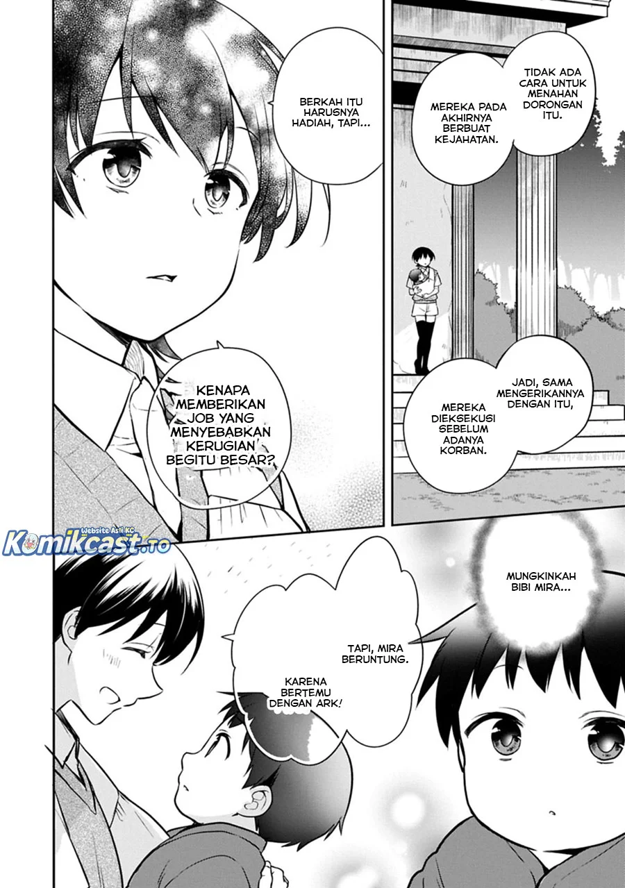 Mushoku no Eiyuu: Betsu ni Skill Nanka Iranakattan daga Chapter 49.2 - halaman 6