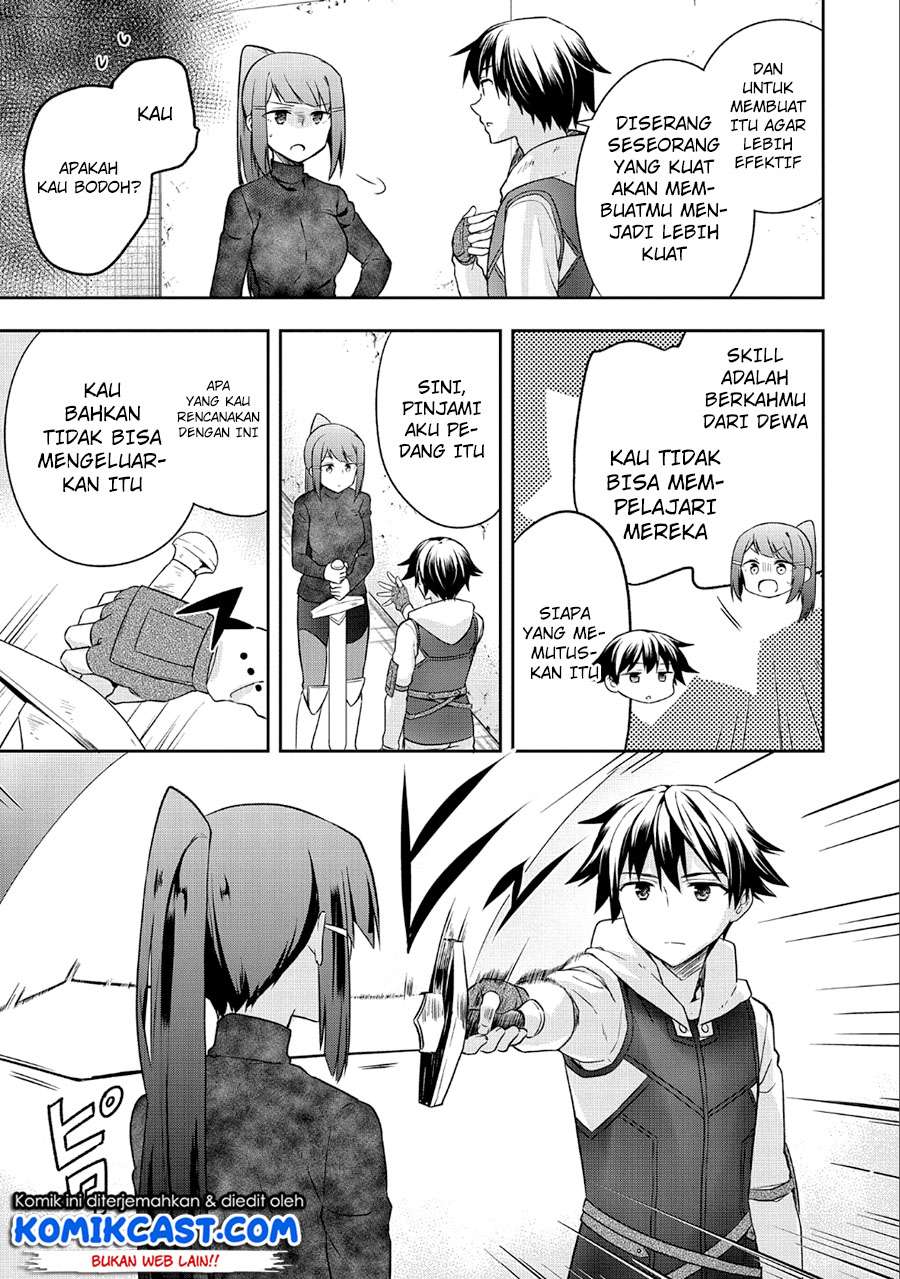 Mushoku no Eiyuu: Betsu ni Skill Nanka Iranakattan daga Chapter 5 - halaman 10