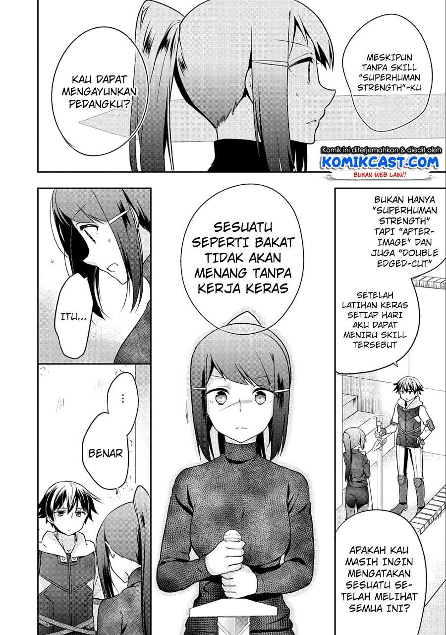 Mushoku no Eiyuu: Betsu ni Skill Nanka Iranakattan daga Chapter 5 - halaman 11