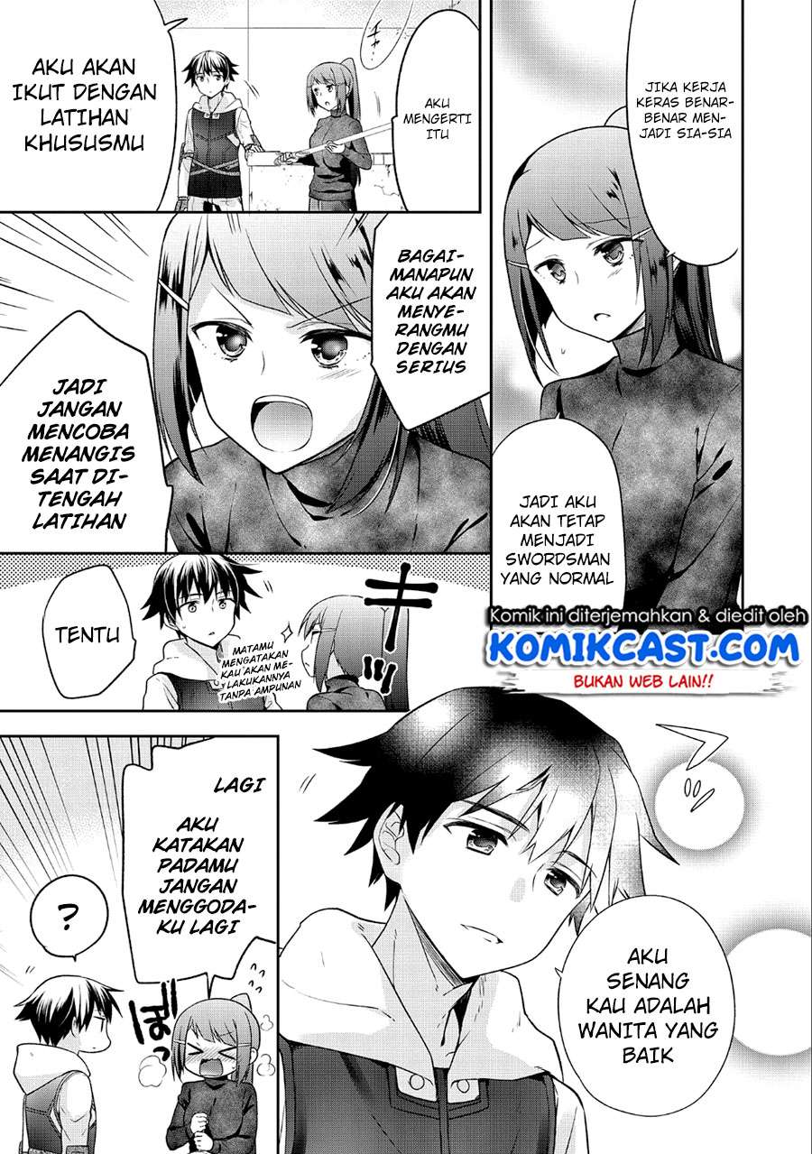 Mushoku no Eiyuu: Betsu ni Skill Nanka Iranakattan daga Chapter 5 - halaman 12