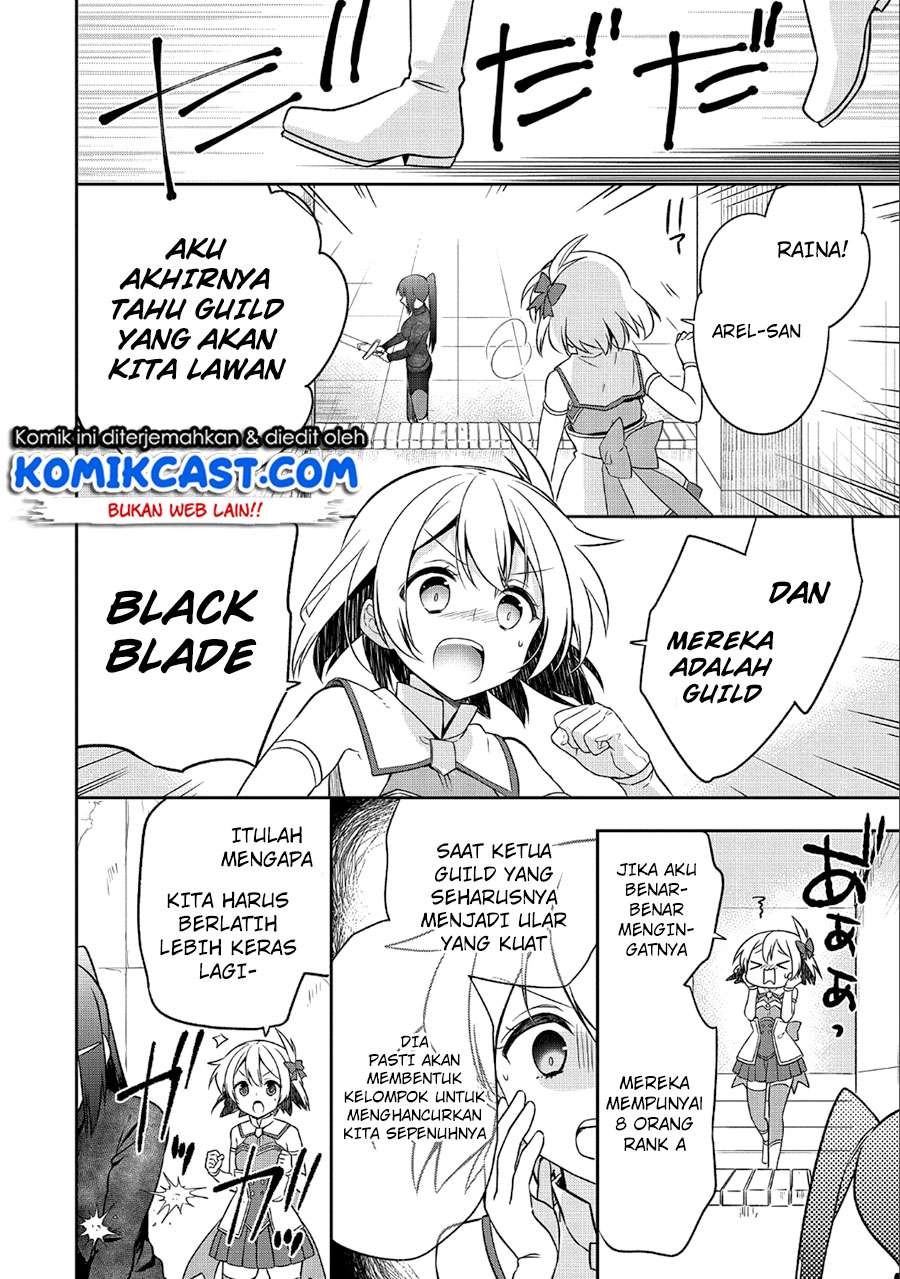 Mushoku no Eiyuu: Betsu ni Skill Nanka Iranakattan daga Chapter 5 - halaman 13
