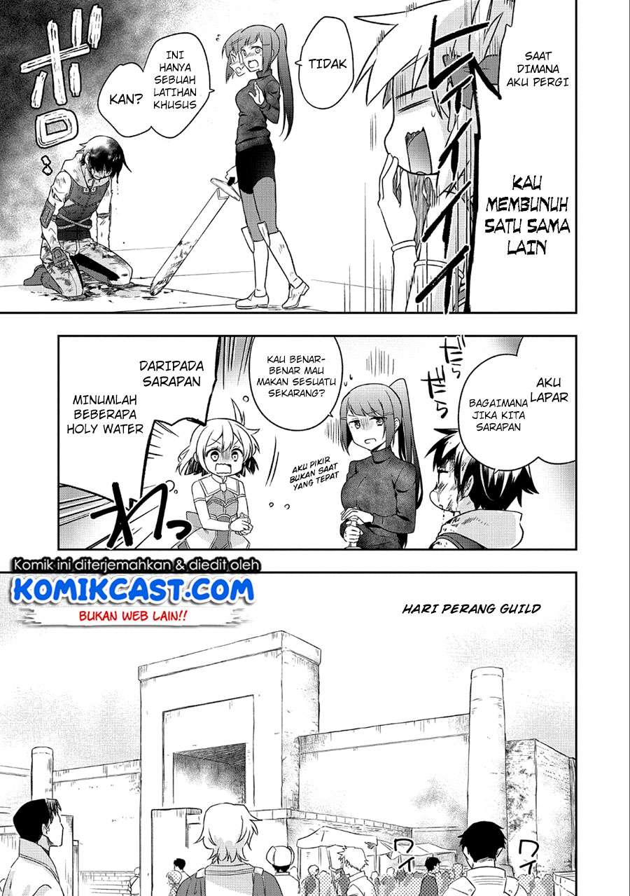Mushoku no Eiyuu: Betsu ni Skill Nanka Iranakattan daga Chapter 5 - halaman 14