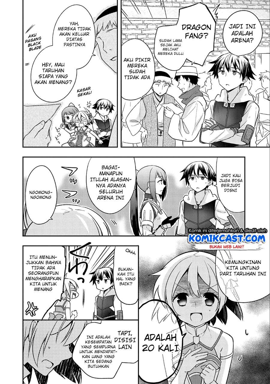 Mushoku no Eiyuu: Betsu ni Skill Nanka Iranakattan daga Chapter 5 - halaman 15