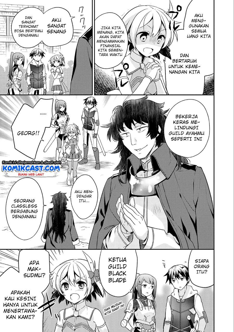 Mushoku no Eiyuu: Betsu ni Skill Nanka Iranakattan daga Chapter 5 - halaman 16