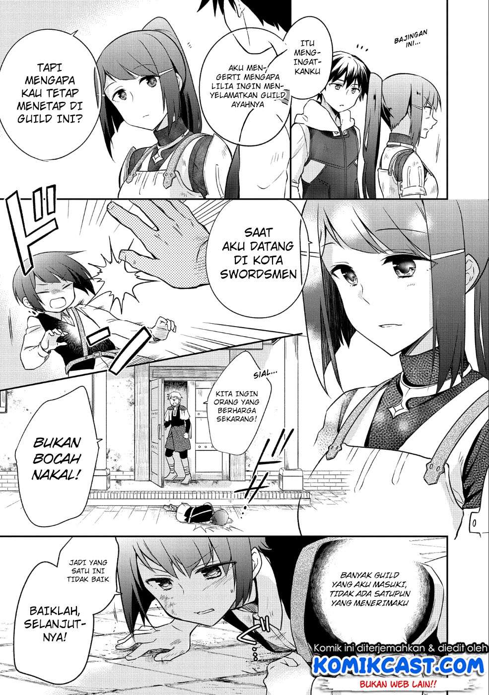Mushoku no Eiyuu: Betsu ni Skill Nanka Iranakattan daga Chapter 5 - halaman 18