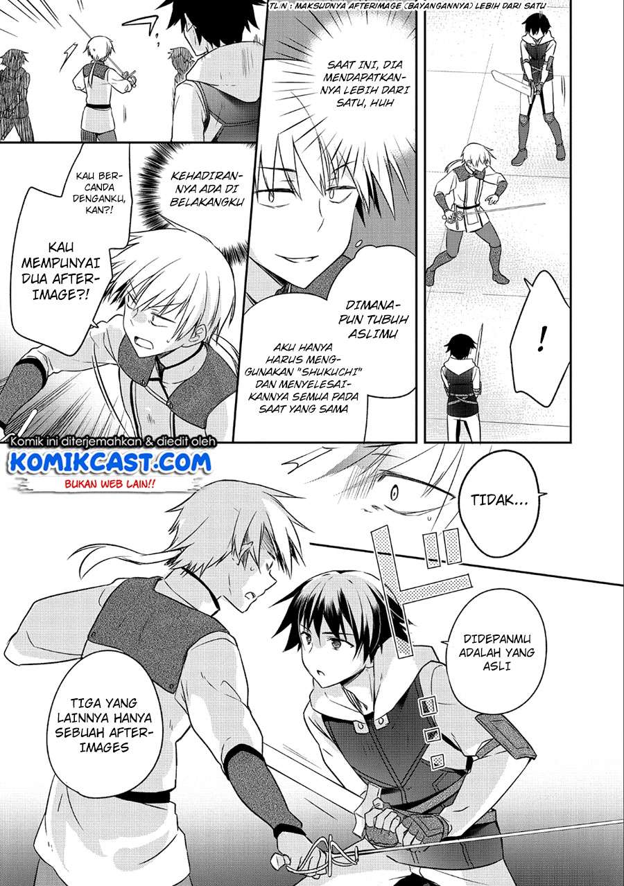 Mushoku no Eiyuu: Betsu ni Skill Nanka Iranakattan daga Chapter 5 - halaman 24