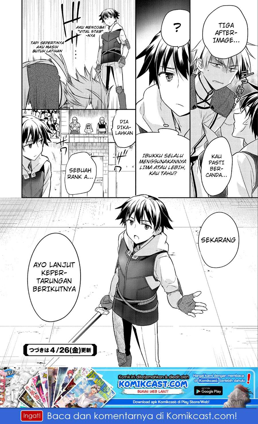Mushoku no Eiyuu: Betsu ni Skill Nanka Iranakattan daga Chapter 5 - halaman 25