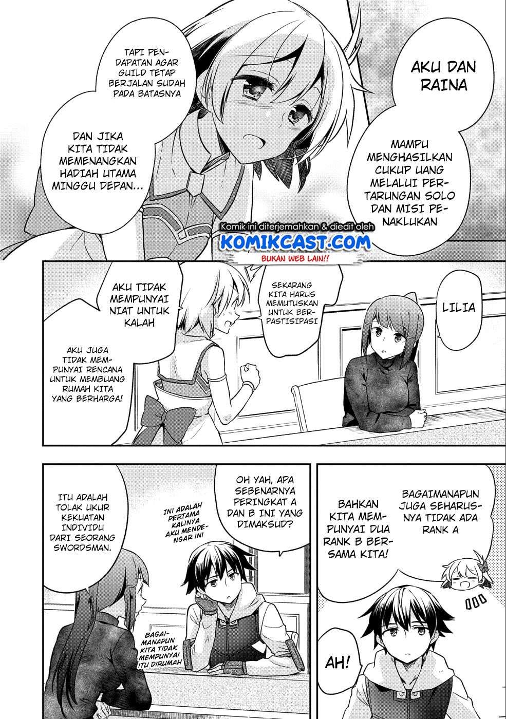 Mushoku no Eiyuu: Betsu ni Skill Nanka Iranakattan daga Chapter 5 - halaman 5