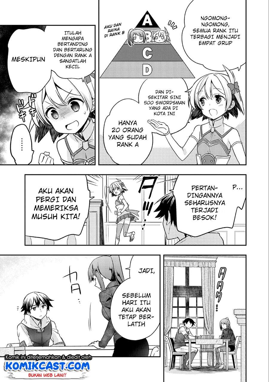 Mushoku no Eiyuu: Betsu ni Skill Nanka Iranakattan daga Chapter 5 - halaman 6