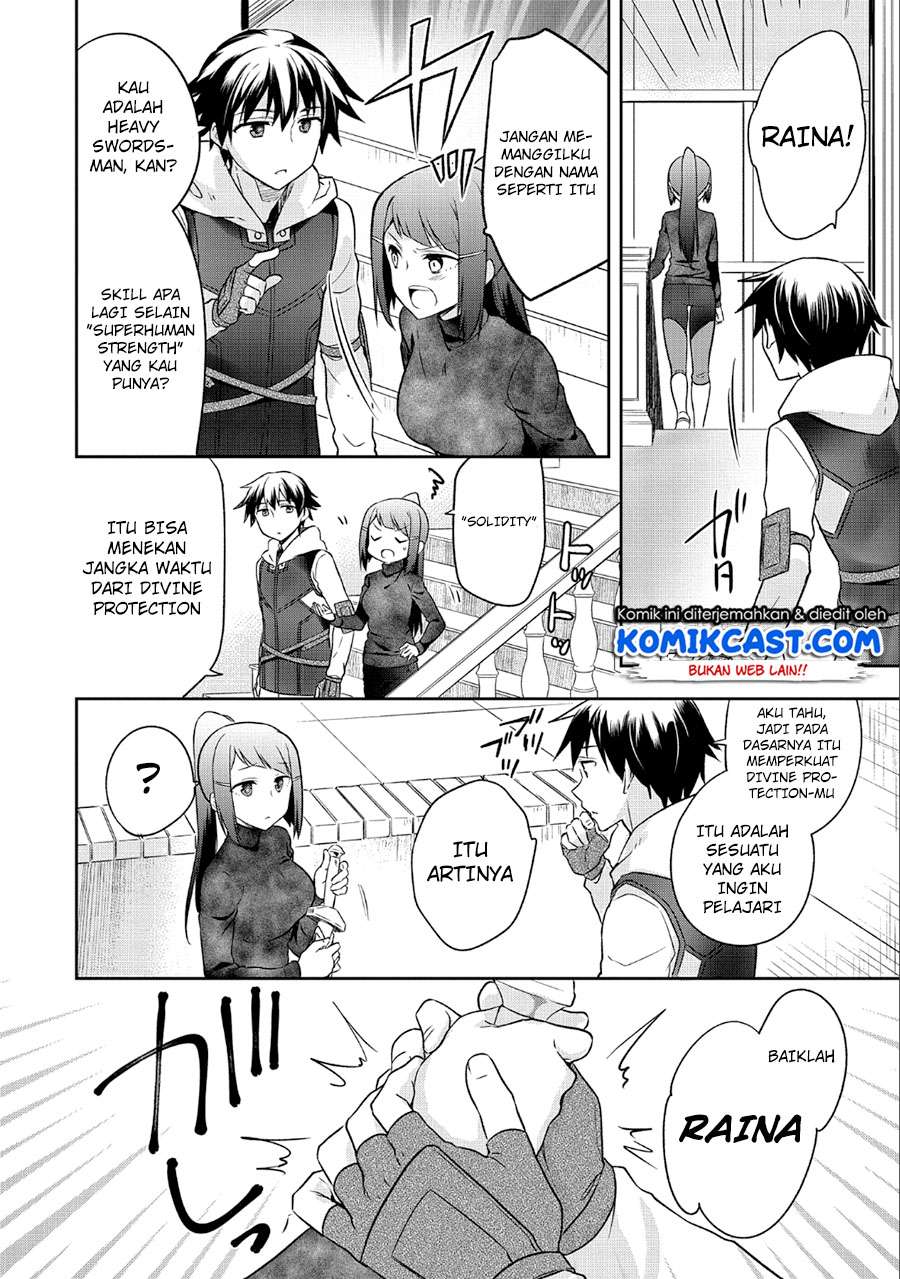 Mushoku no Eiyuu: Betsu ni Skill Nanka Iranakattan daga Chapter 5 - halaman 7