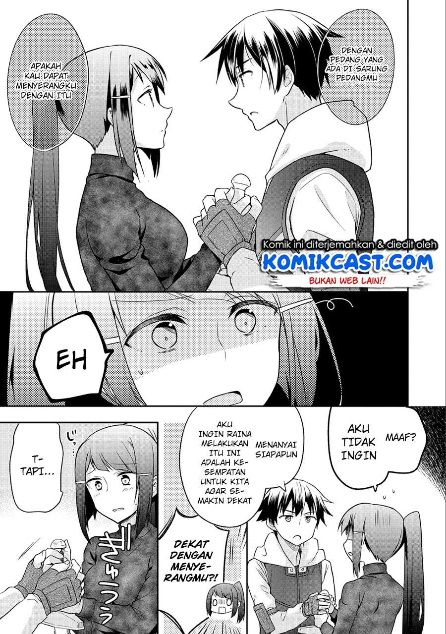 Mushoku no Eiyuu: Betsu ni Skill Nanka Iranakattan daga Chapter 5 - halaman 8