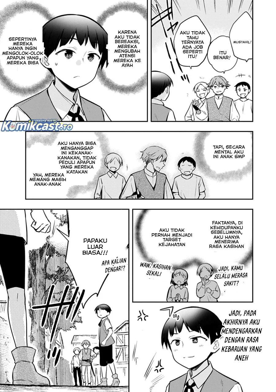 Mushoku no Eiyuu: Betsu ni Skill Nanka Iranakattan daga Chapter 50.1 - halaman 11