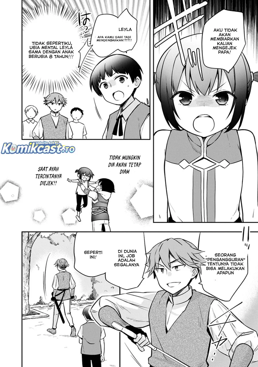 Mushoku no Eiyuu: Betsu ni Skill Nanka Iranakattan daga Chapter 50.1 - halaman 12