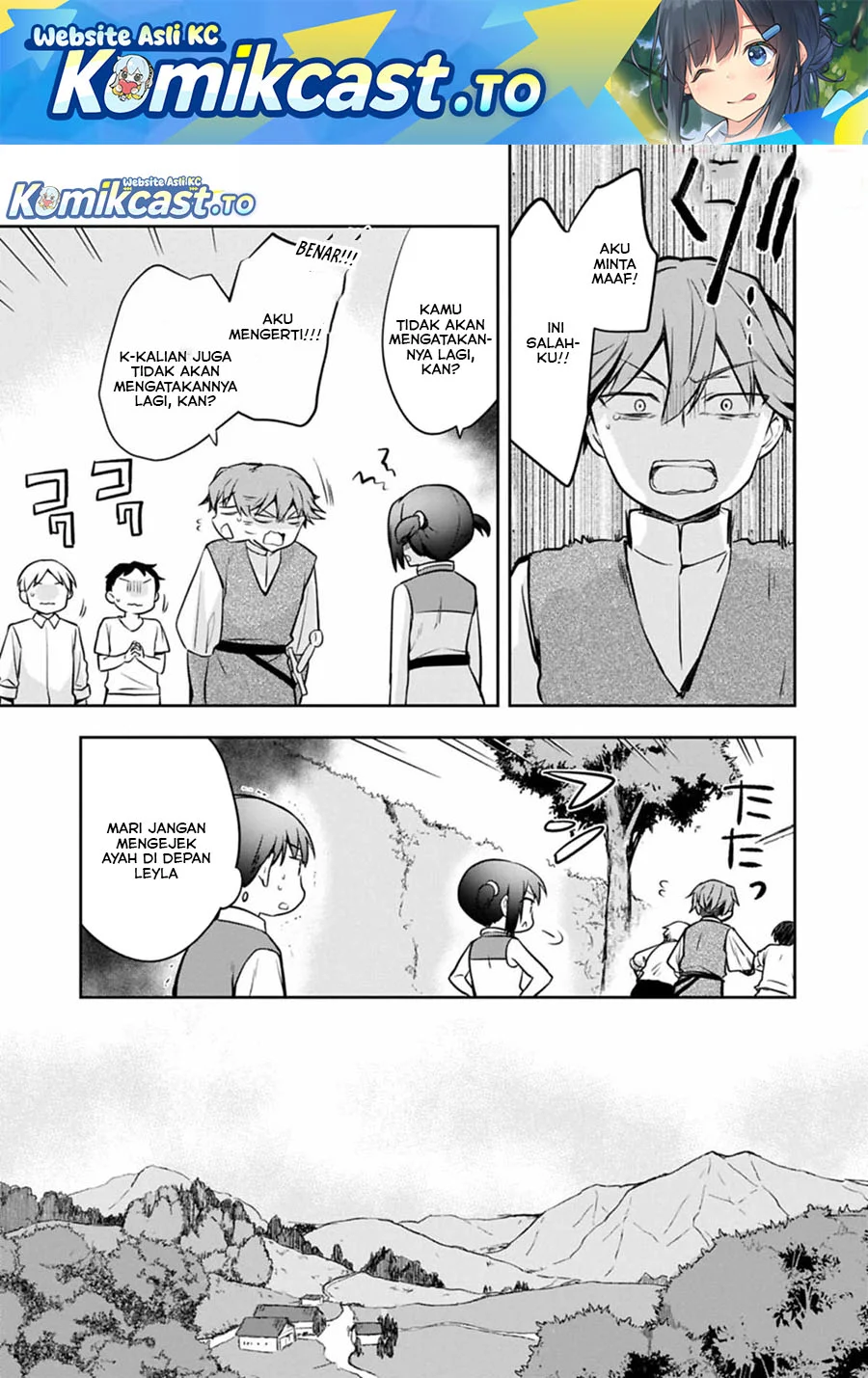 Mushoku no Eiyuu: Betsu ni Skill Nanka Iranakattan daga Chapter 50.2 - halaman 1