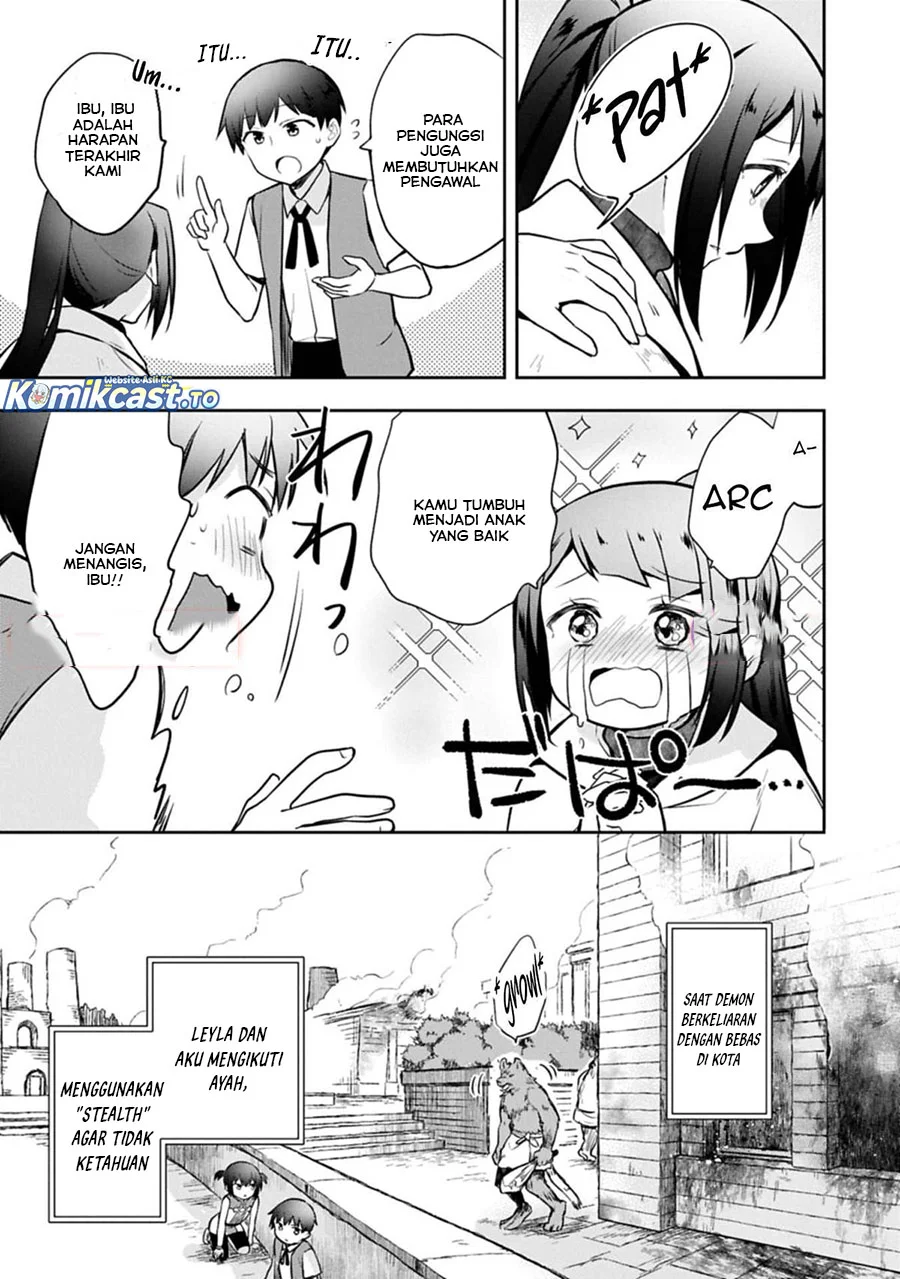 Mushoku no Eiyuu: Betsu ni Skill Nanka Iranakattan daga Chapter 50.2 - halaman 5