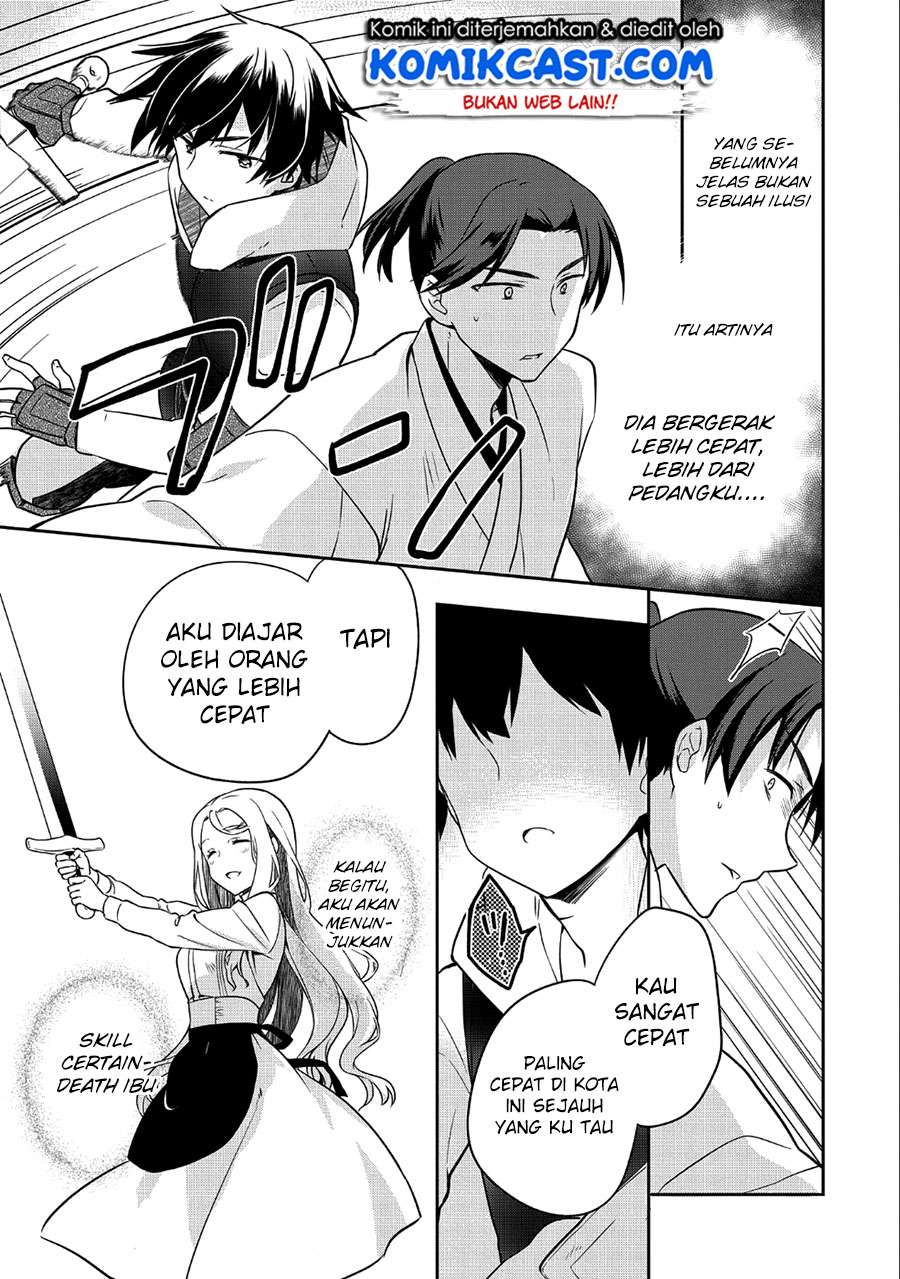 Mushoku no Eiyuu: Betsu ni Skill Nanka Iranakattan daga Chapter 6 - halaman 10