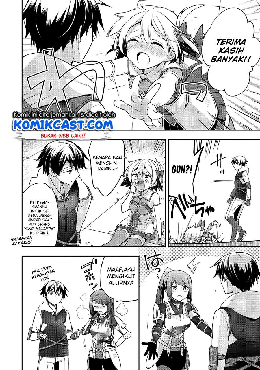Mushoku no Eiyuu: Betsu ni Skill Nanka Iranakattan daga Chapter 6 - halaman 13
