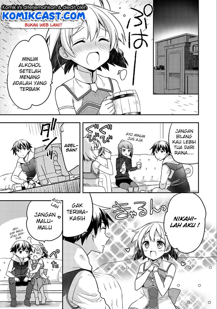 Mushoku no Eiyuu: Betsu ni Skill Nanka Iranakattan daga Chapter 6 - halaman 14