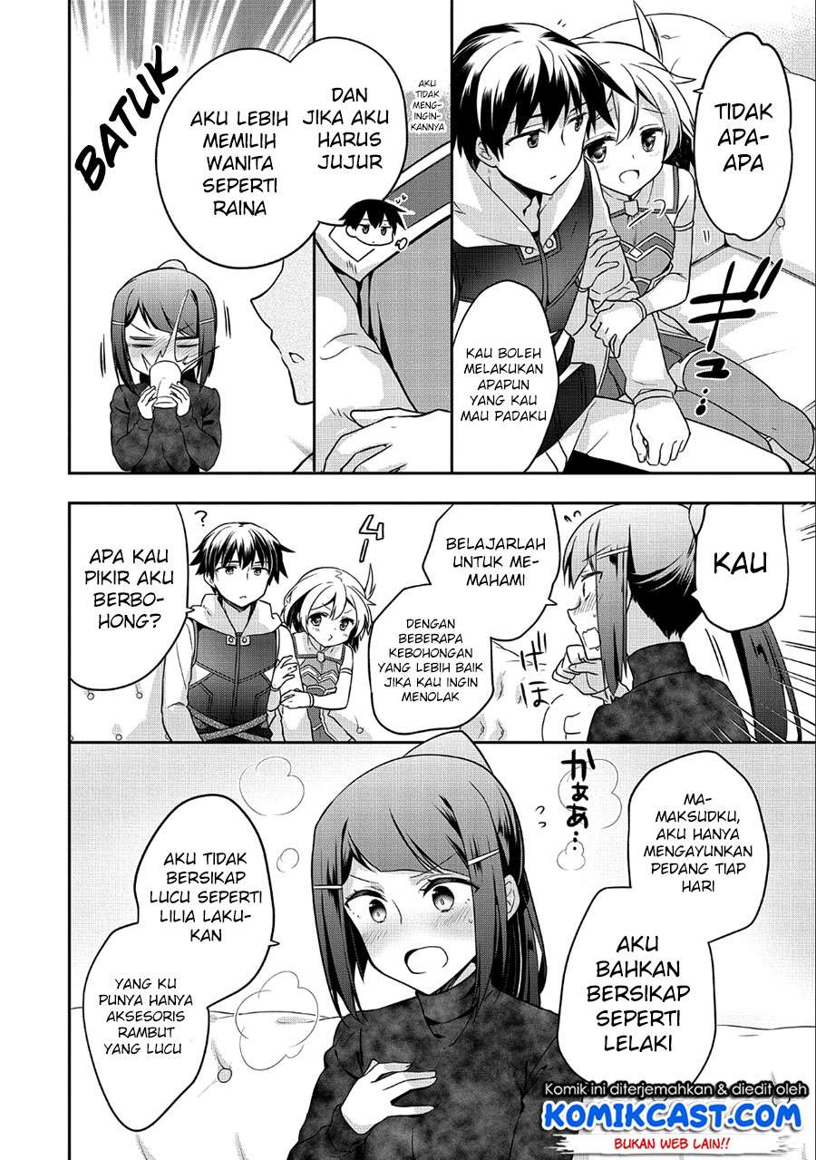 Mushoku no Eiyuu: Betsu ni Skill Nanka Iranakattan daga Chapter 6 - halaman 15