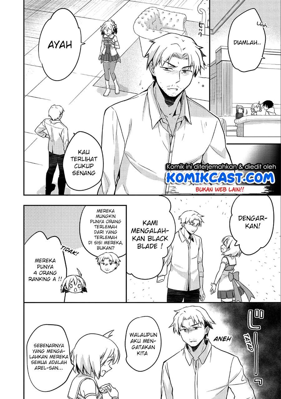 Mushoku no Eiyuu: Betsu ni Skill Nanka Iranakattan daga Chapter 6 - halaman 17