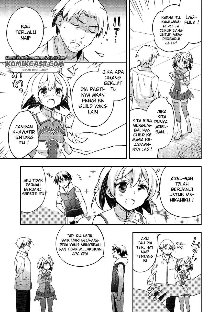 Mushoku no Eiyuu: Betsu ni Skill Nanka Iranakattan daga Chapter 6 - halaman 18