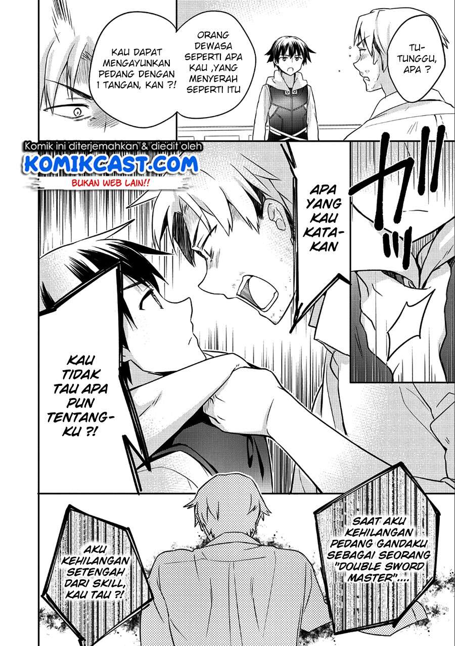 Mushoku no Eiyuu: Betsu ni Skill Nanka Iranakattan daga Chapter 6 - halaman 19
