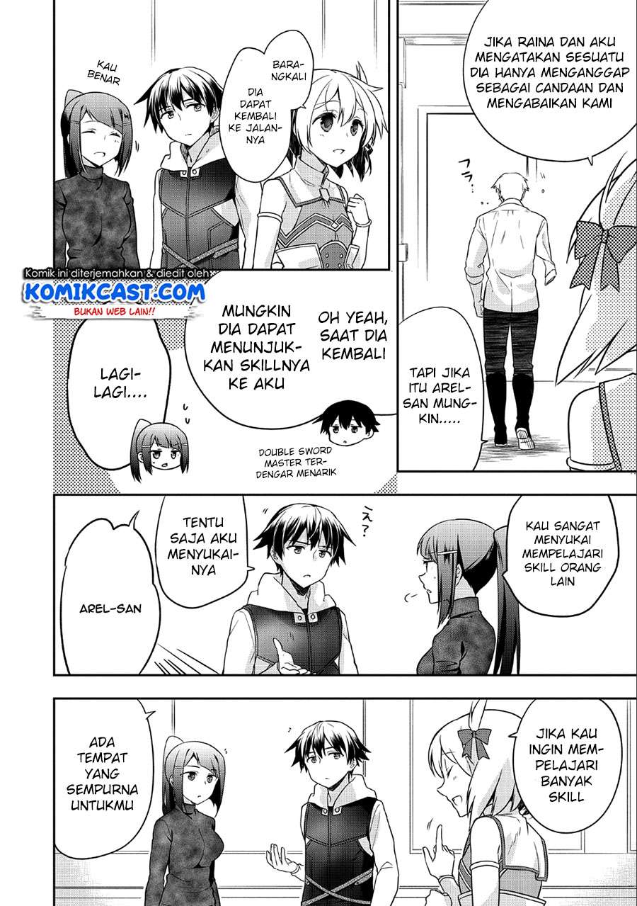 Mushoku no Eiyuu: Betsu ni Skill Nanka Iranakattan daga Chapter 6 - halaman 21