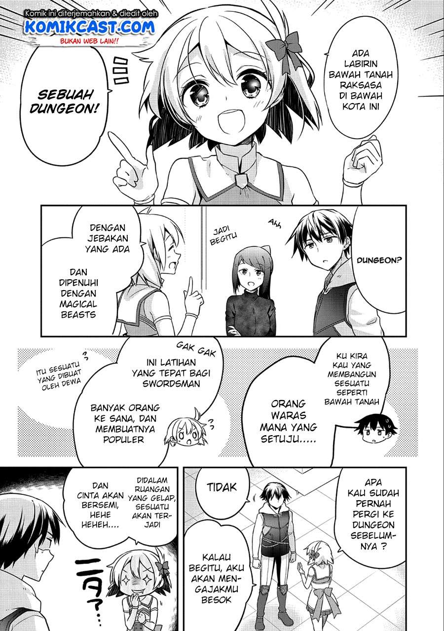 Mushoku no Eiyuu: Betsu ni Skill Nanka Iranakattan daga Chapter 6 - halaman 22