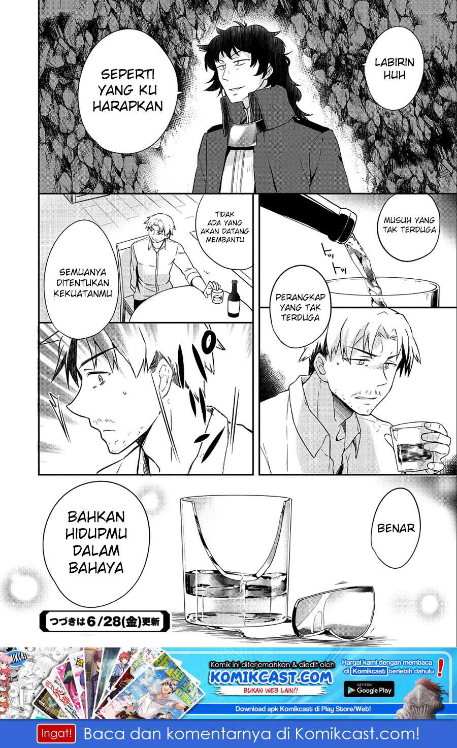 Mushoku no Eiyuu: Betsu ni Skill Nanka Iranakattan daga Chapter 6 - halaman 25
