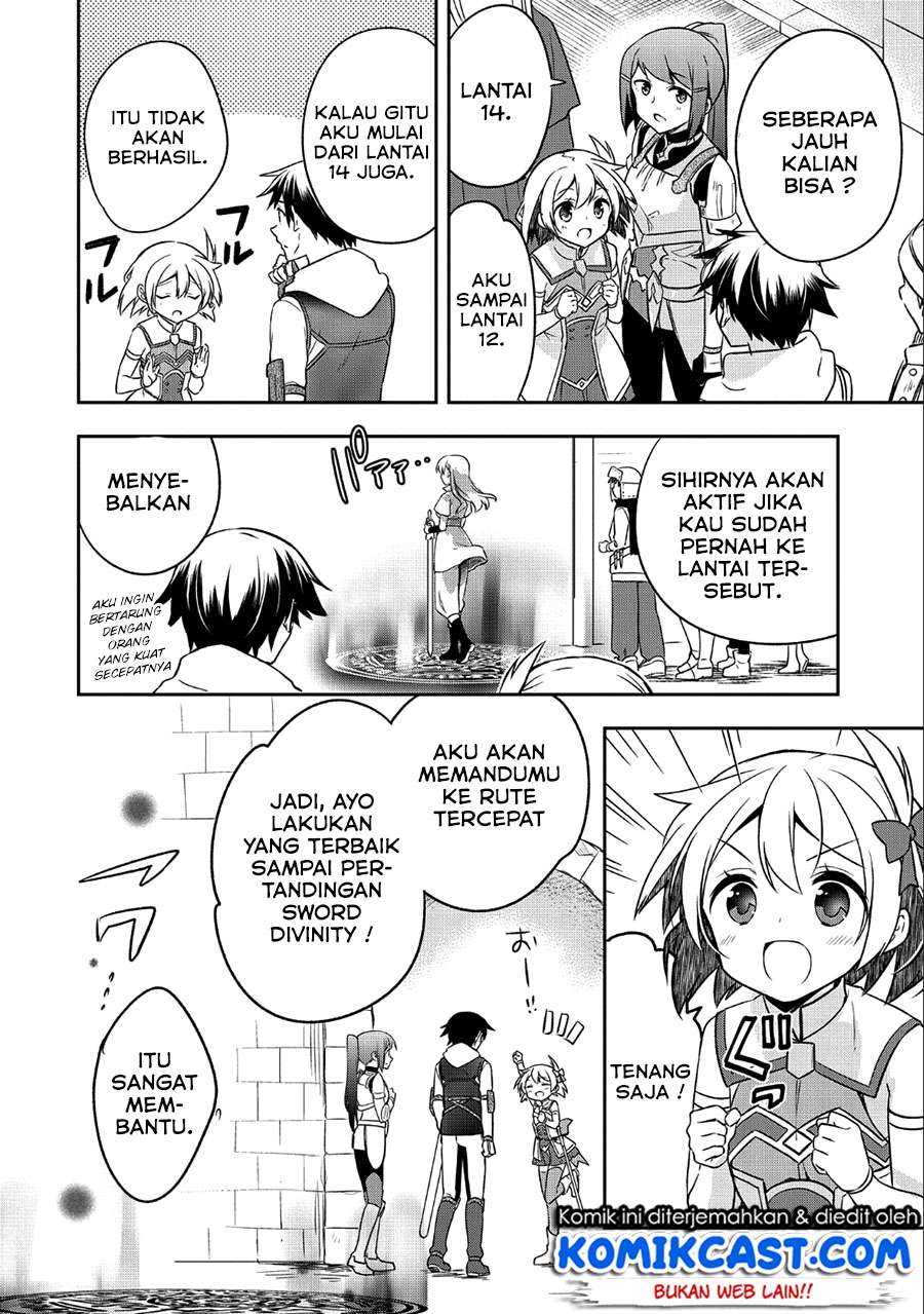 Mushoku no Eiyuu: Betsu ni Skill Nanka Iranakattan daga Chapter 7 - halaman 11