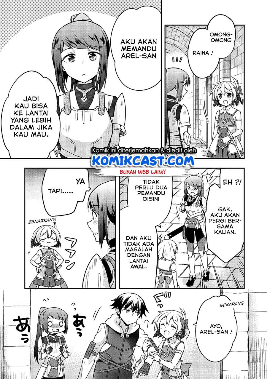 Mushoku no Eiyuu: Betsu ni Skill Nanka Iranakattan daga Chapter 7 - halaman 12