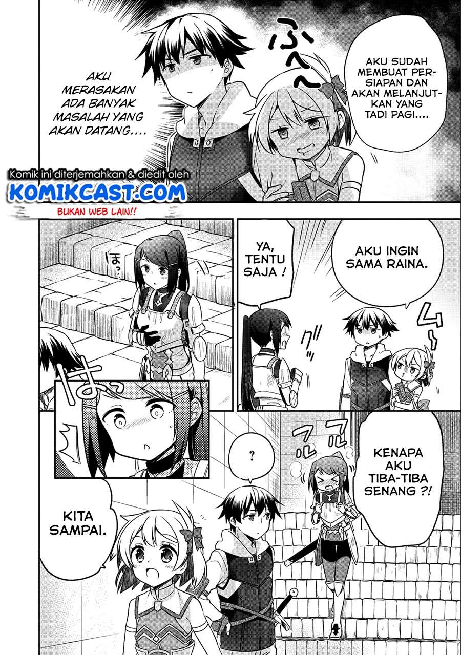 Mushoku no Eiyuu: Betsu ni Skill Nanka Iranakattan daga Chapter 7 - halaman 13