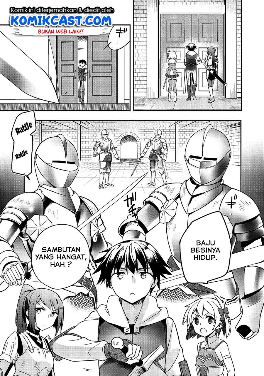Mushoku no Eiyuu: Betsu ni Skill Nanka Iranakattan daga Chapter 7 - halaman 14
