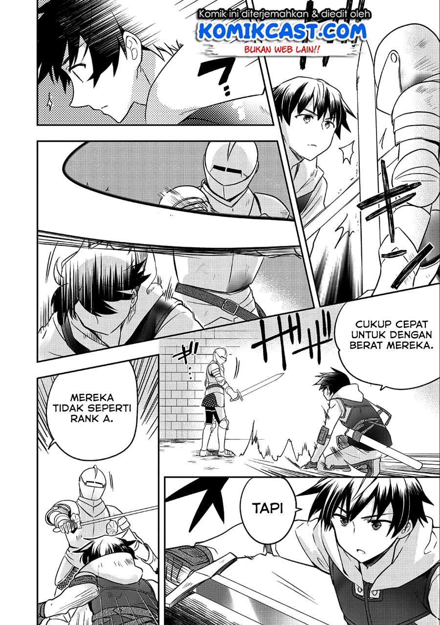 Mushoku no Eiyuu: Betsu ni Skill Nanka Iranakattan daga Chapter 7 - halaman 15