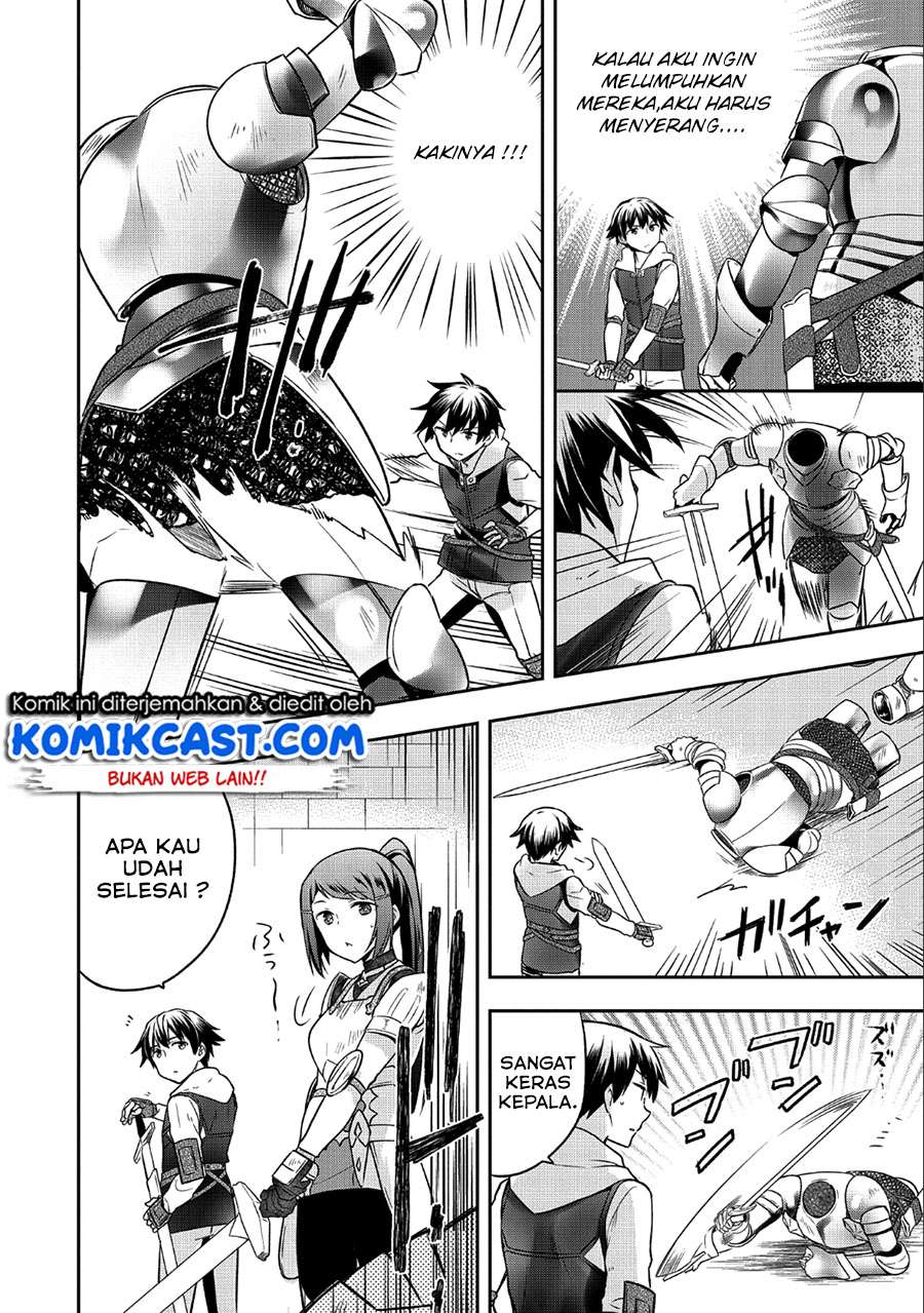 Mushoku no Eiyuu: Betsu ni Skill Nanka Iranakattan daga Chapter 7 - halaman 17