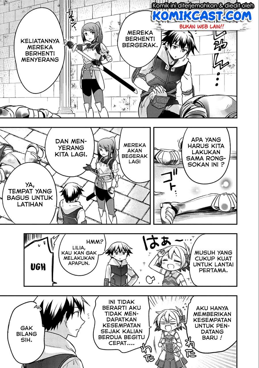 Mushoku no Eiyuu: Betsu ni Skill Nanka Iranakattan daga Chapter 7 - halaman 18