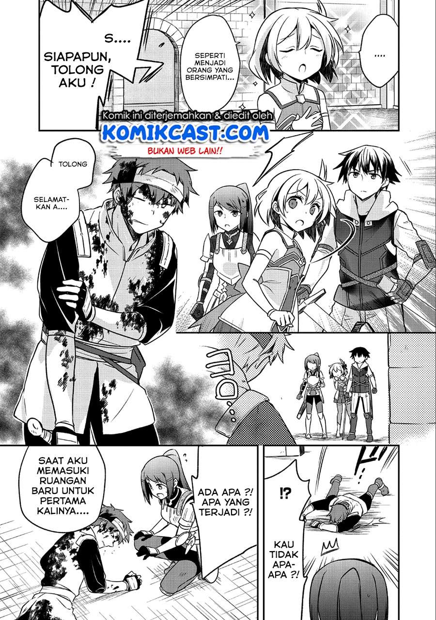 Mushoku no Eiyuu: Betsu ni Skill Nanka Iranakattan daga Chapter 7 - halaman 20