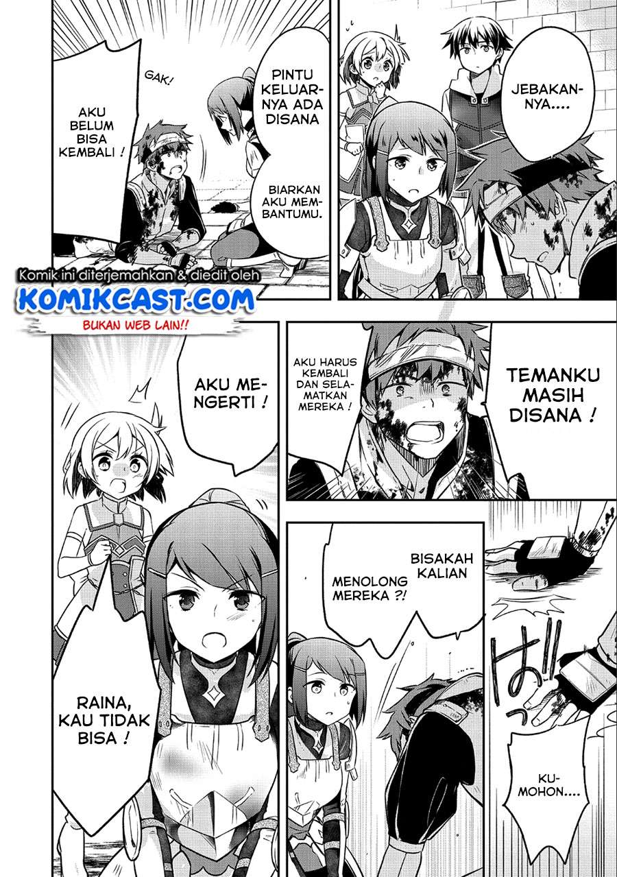 Mushoku no Eiyuu: Betsu ni Skill Nanka Iranakattan daga Chapter 7 - halaman 21