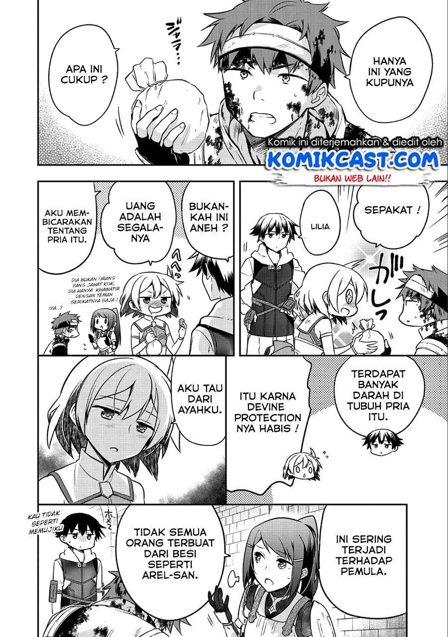 Mushoku no Eiyuu: Betsu ni Skill Nanka Iranakattan daga Chapter 7 - halaman 23